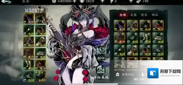 影之刃3龙装在哪刷 野外BOSS怎么出现