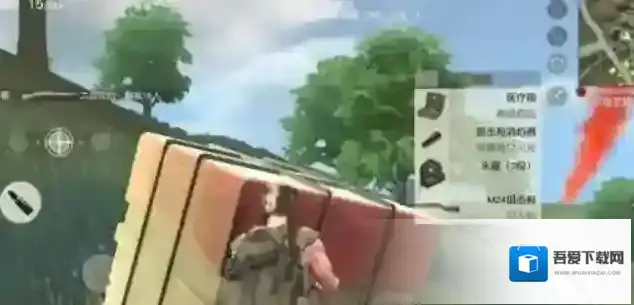 荒野行动后坐力怎么压