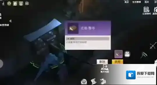 冰原守卫者冰原