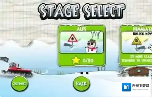 火柴人竞速滑雪火柴人