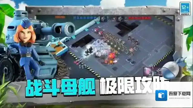 碉少堡独立服海岛奇兵建筑