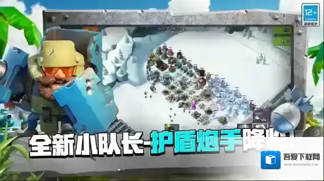 碉少堡独立服海岛奇兵海岛奇兵