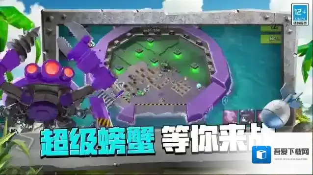 碉少堡独立服海岛奇兵碉少堡