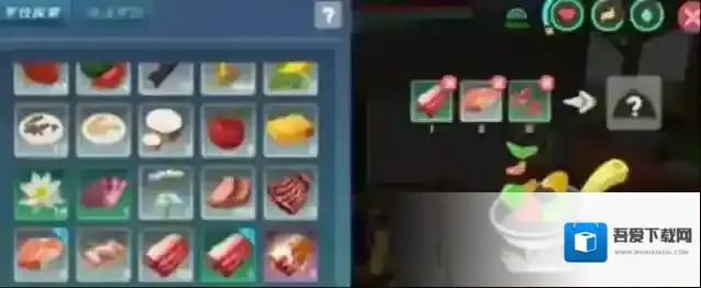 创造与魔法抓捕