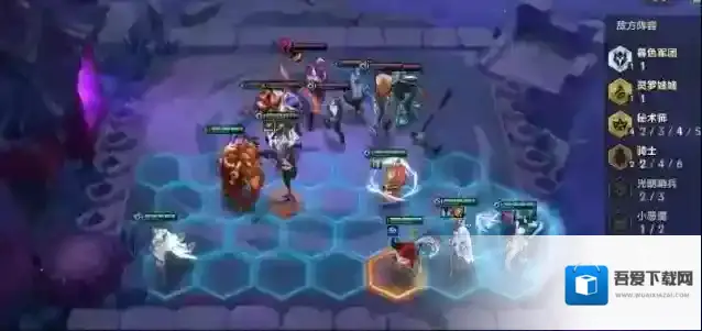 金铲铲之战幽魂法师怎么打