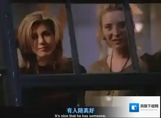 friends老友记字幕中英文对照看一遍