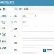 彩虹发帖宝软件2025-彩虹发帖宝最新版Windowsv1.2.0