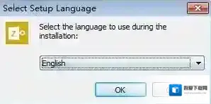 zip文件密码破解器安装路径