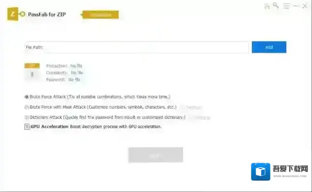 zip文件密码破解器密码破解器