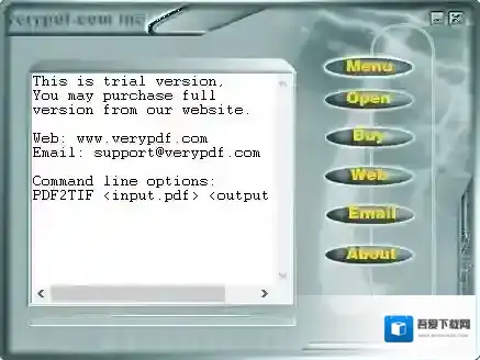VeryPDF PDF to TIFF Extractor(PDF到TIFF提取器)支持