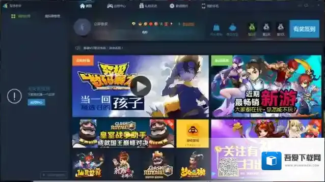 bluestacks安卓模拟器安卓模拟器