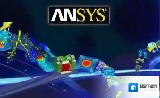 ansys安装