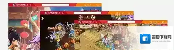 海马安卓模拟器游戏