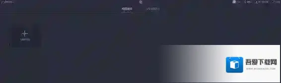 网易云建筑图纸