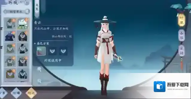 新笑傲江湖手游哪个职业最厉害