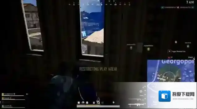 绝地求生公寓楼