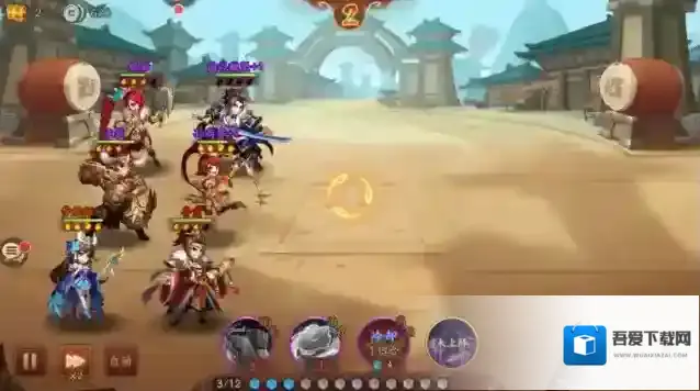 少年三国志2可以交易吗