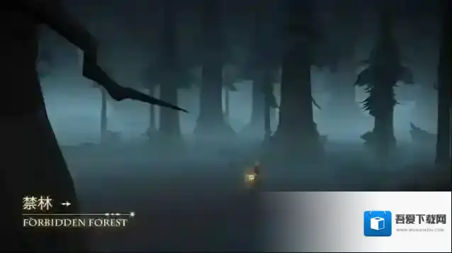 哈利波特魔法就会