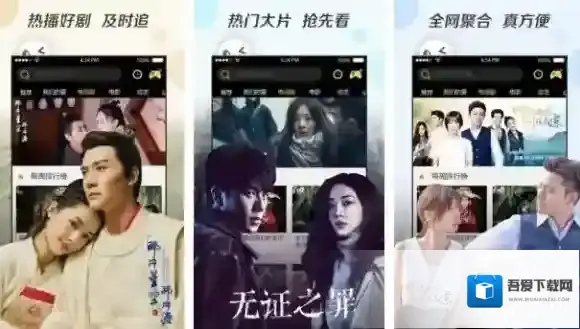 皮皮龟电影观看地址 皮皮龟影视在线免费观看方法