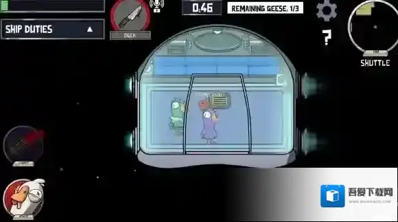 鹅鸭杀手游