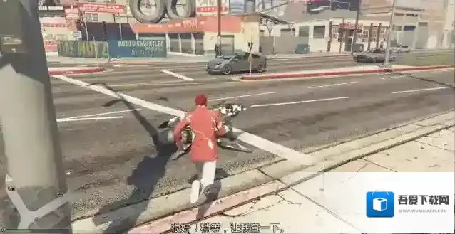 GTA5科岛