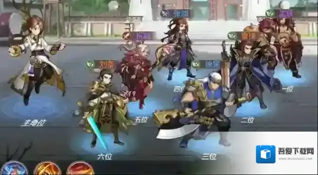 三国志幻想大陆游戏