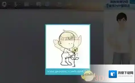 《QQ》表情涂鸦玩法介绍