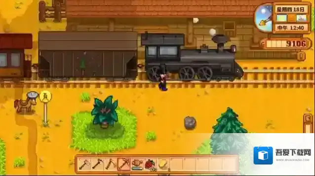 星露谷物语火车掉落的东西在哪里  掉落物品解析