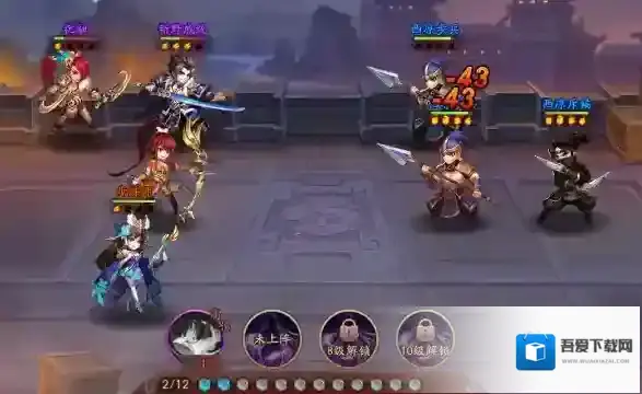 少年三国志红将