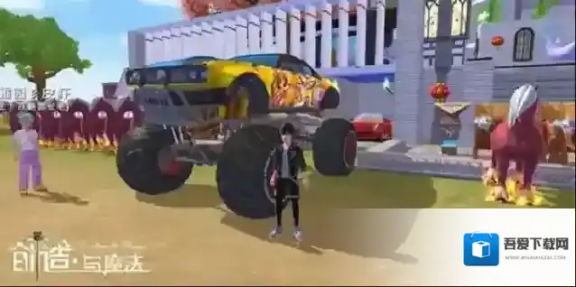 创造与魔法蒸汽