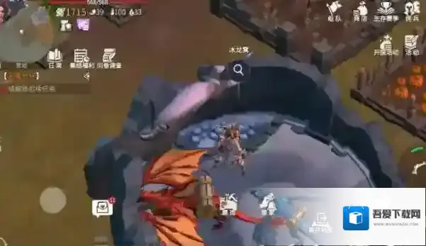 冰原守卫者龙晶