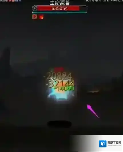 地下城堡2裂隙53层情报任务