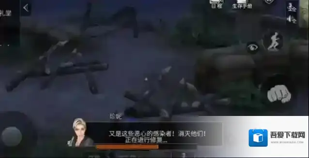 明日之后精英怪