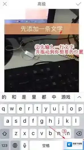 快手点击