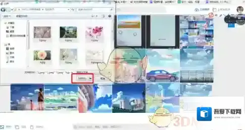 时光相册网页版