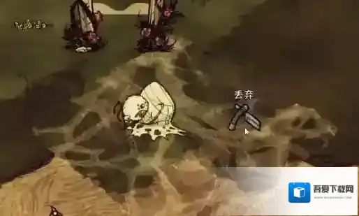 饥荒联机版蜘蛛