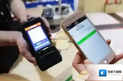 《微信》零钱支付超限额怎么办？支付额度相关问题解答