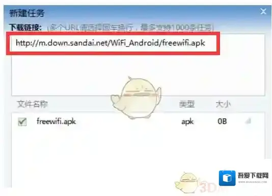 搜狗浏览器下载