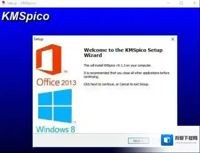 win8.1激活码生成器版本