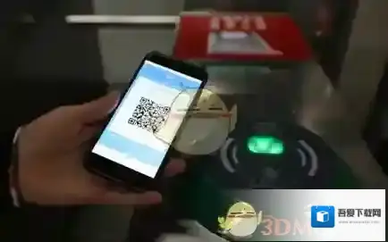 《Metro大都会》设备不支持乘车怎么办？解决办法说明