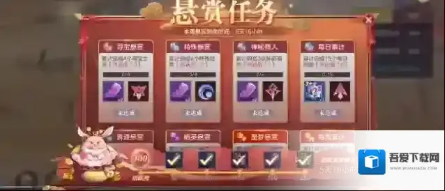 三国志幻想大陆玩家