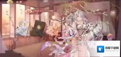 三国志幻想大陆内城