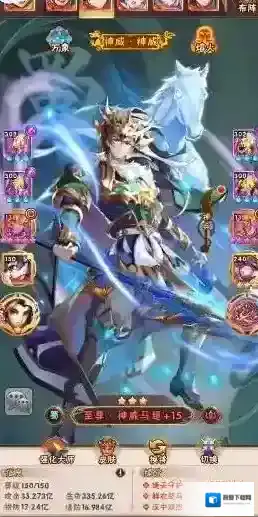 少年三国志怎么选蜀国阵容