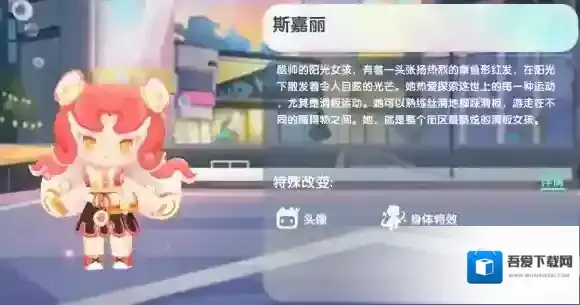 迷你世界活动页面