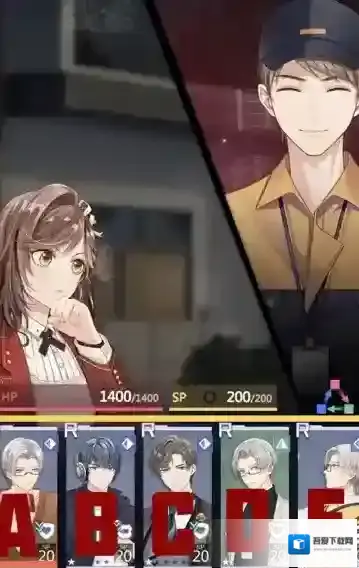 未定事件簿玩家