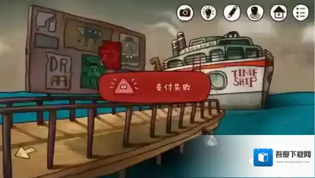 迷失岛2红色珠子在哪 红色珠子有什么用处