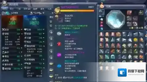 剑灵水月提炼石哪里有 作用是什么