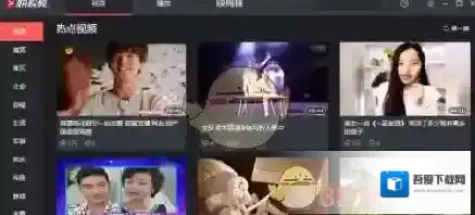 《快视频》删除卸载方法介绍