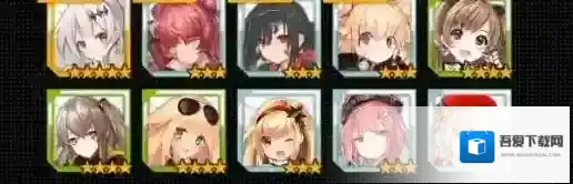 少女前线57打捞