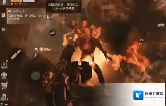 明日之后芬里尔